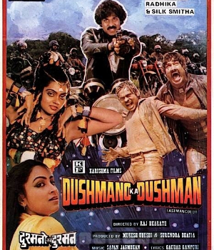Dushmano Ka Dushman