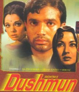 Dushmun