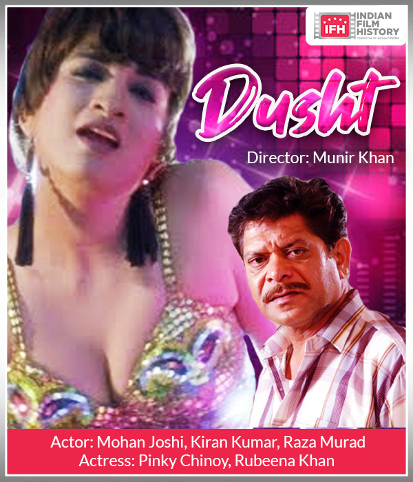 Dusht