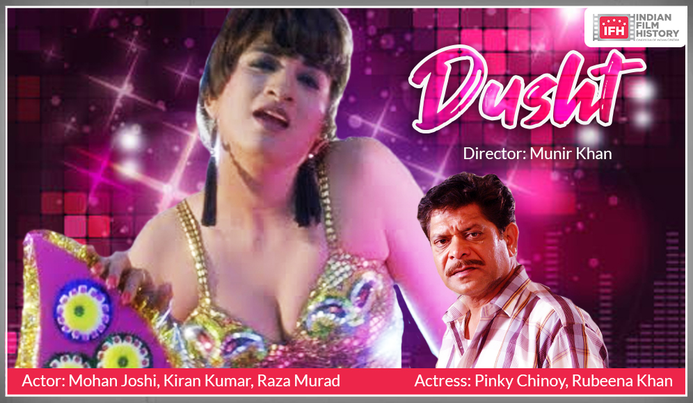 Dusht