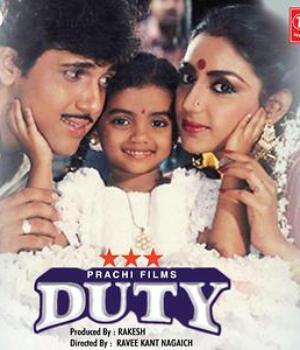 Duty
