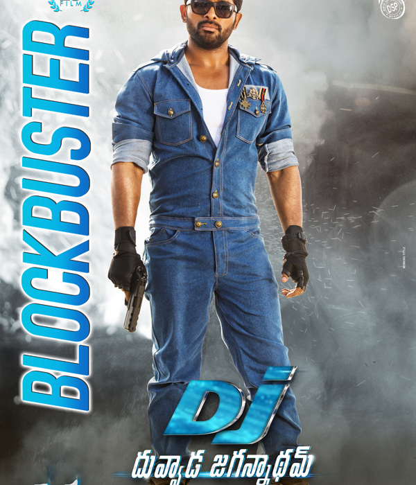 Duvvada Jagannadham
