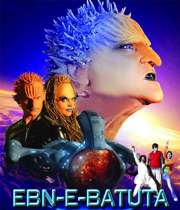 Ebn E Batuta