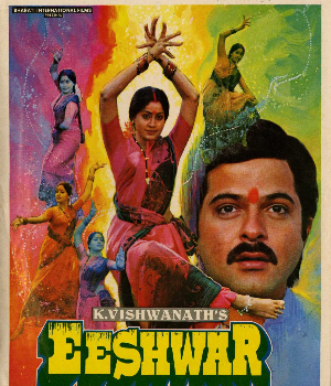 Eeshwar