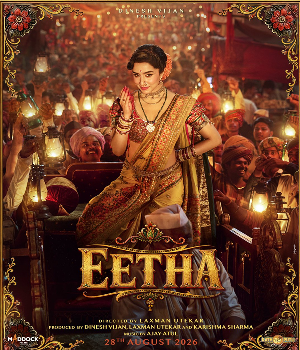 Eetha