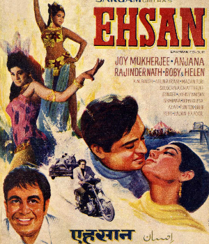 Ehsan