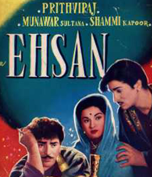 Ehsan