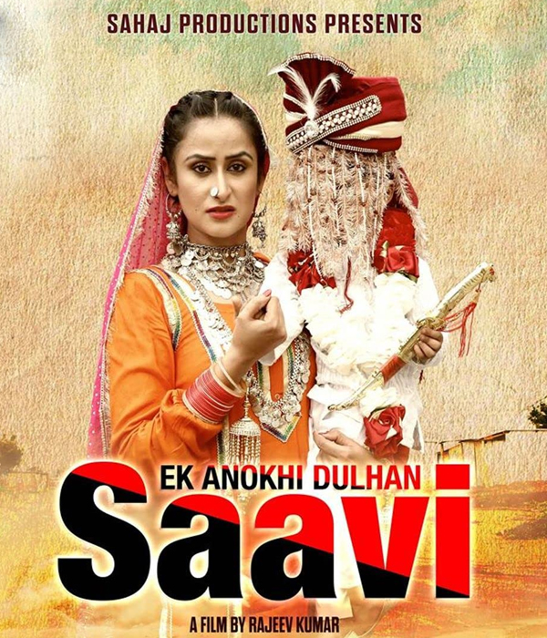 Ek Anokhi Dulhan Saavi 