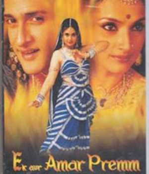 Ek Aur Amar Premm