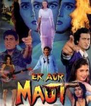 Ek Aur Maut