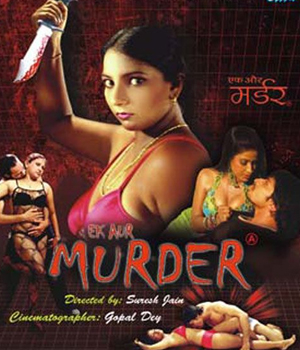 Ek Aur Murder