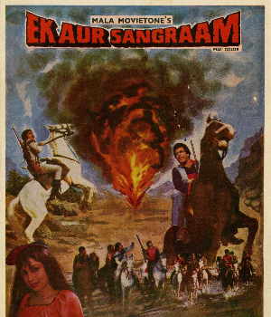 Ek Aur Sangraam