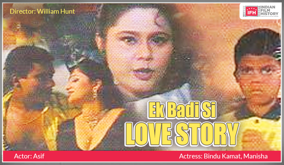 Ek Badi Si Love Story