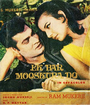 Ek Bar Mooskura Do
