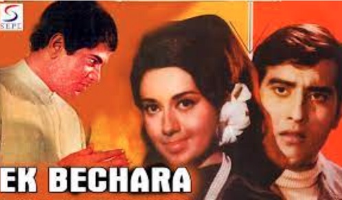 Ek Bechara