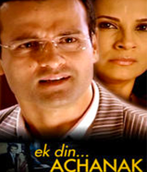 Ek Din Achanak
