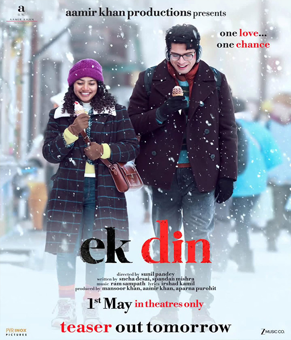 Ek Din