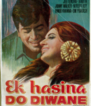 Ek Hasina Do Diwane