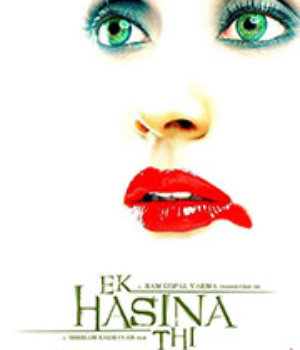 Ek Hasina Thi