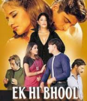 Ek Hi Bhool