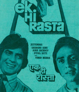 Ek Hi Rasta 