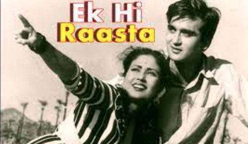 Ek Hi Rasta