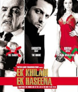 Ek Khiladi Ek Haseena