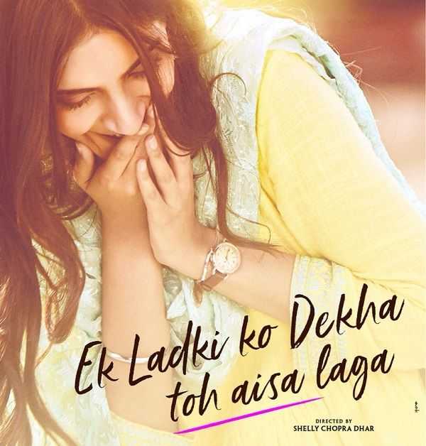 Ek Ladki Ko Dekha Toh Aisa Laga