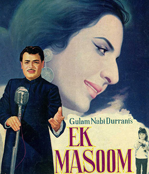 Ek Masoom