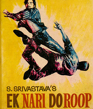 Ek Nari Do Roop