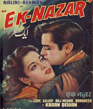 Ek Nazar