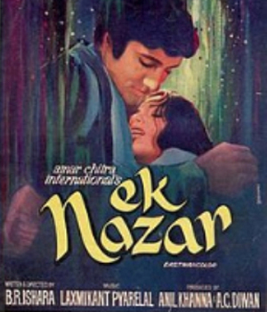 Ek Nazar