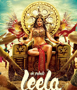Ek Paheli Leela