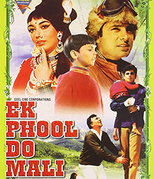 Ek Phool Do Mali