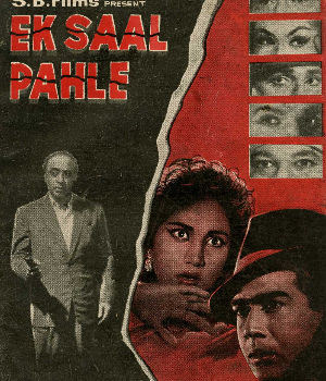 Ek Saal Pahale
