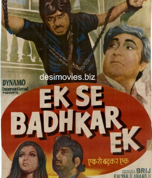 Ek Se Badhkar Ek