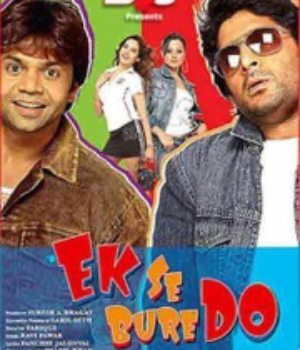Ek Se Bure Do
