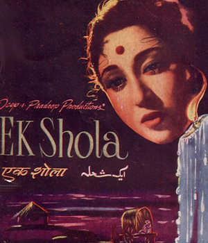 Ek Shola