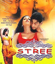Ek Stree