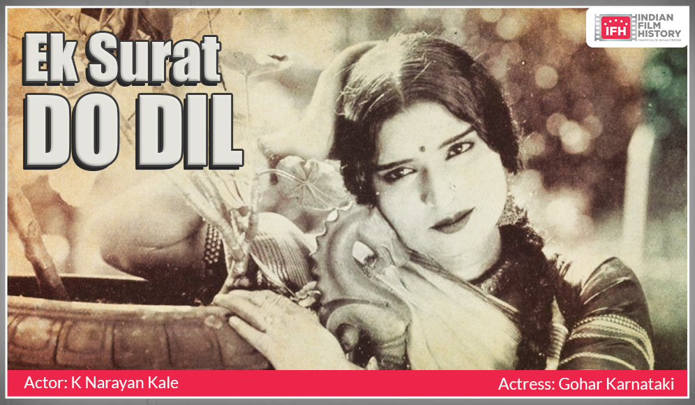 Ek Surat Do Dil