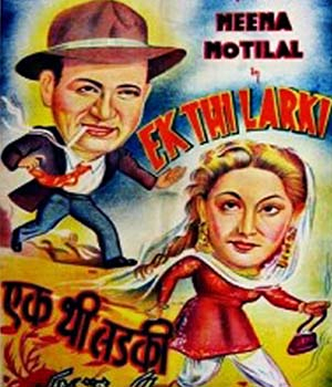 Ek Thi Larki