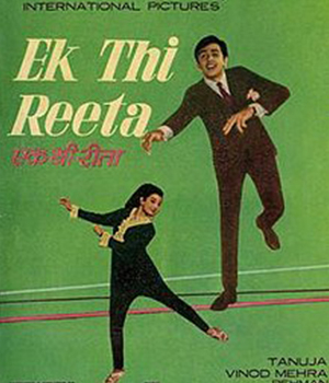 Ek Thi Reeta