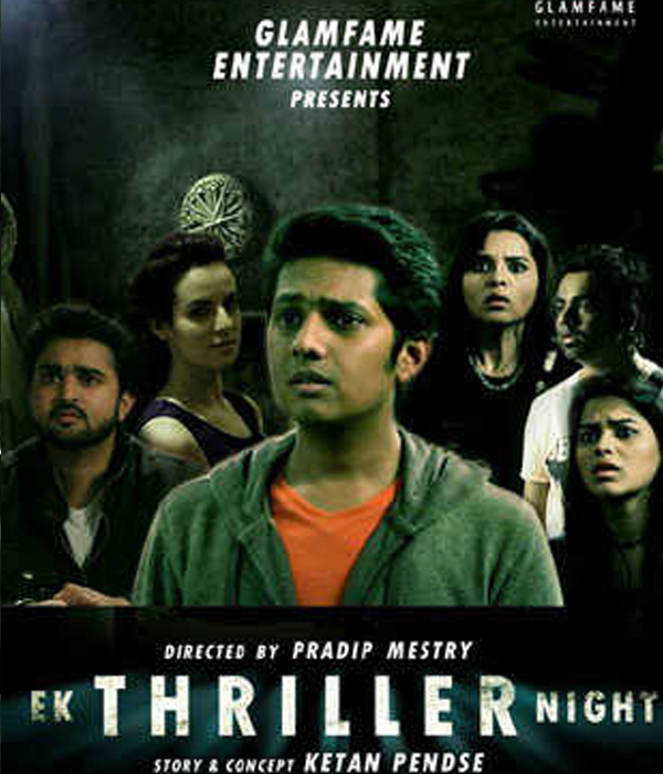 Ek Thriller Night