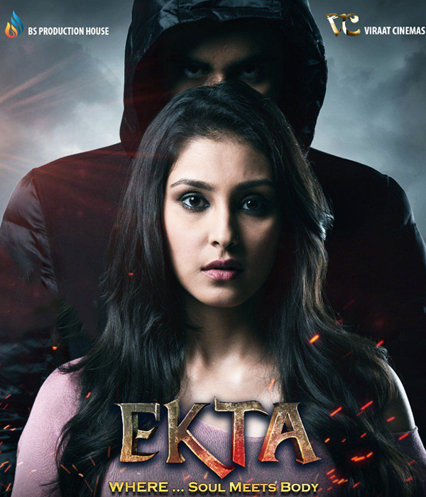 Ekta