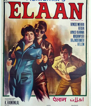 Elaan