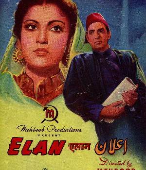 Elan