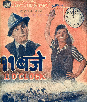 Eleven O'Clock