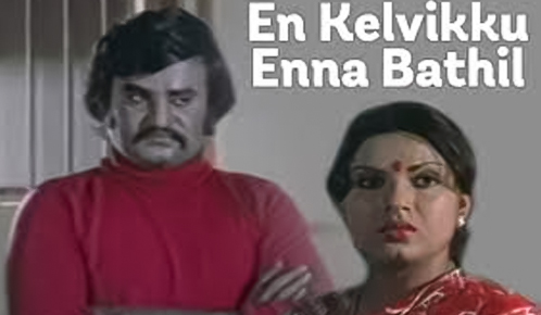En Kelvikku Enna Bathil