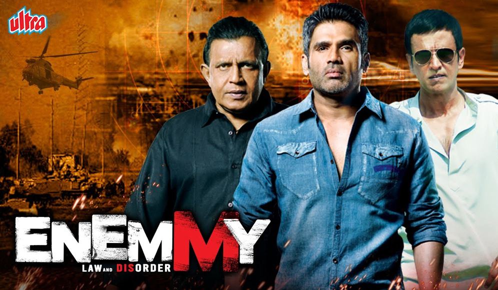 Enemmy