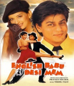 English Babu Desi Mem
